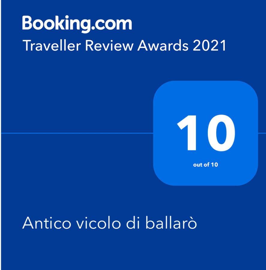 Antico Vicolo Di Ballaro 巴勒莫 外观 照片